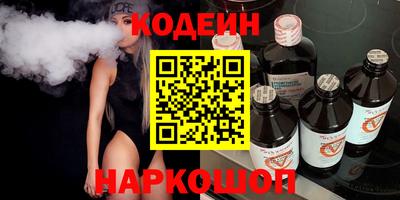 амф Среднеуральск