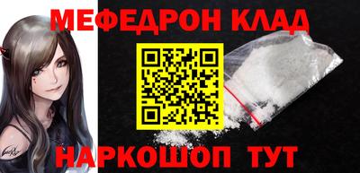 экстази Ставрополь