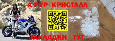 амф Среднеуральск