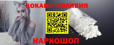 амф Среднеуральск