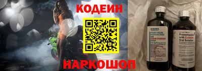 амф Среднеуральск