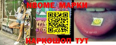 амф Среднеуральск