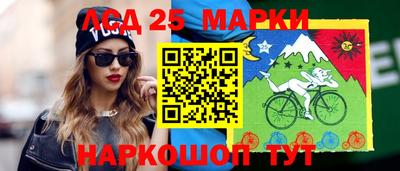 амф Среднеуральск