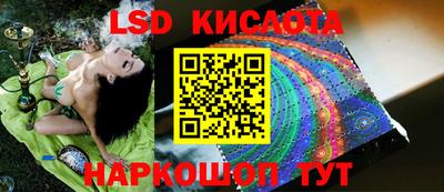 амф Среднеуральск