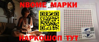 амф Среднеуральск