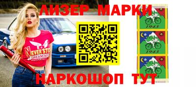 амф Среднеуральск