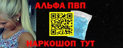 амф Среднеуральск