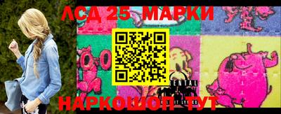 экстази Ставрополь