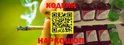 экстази Ставрополь