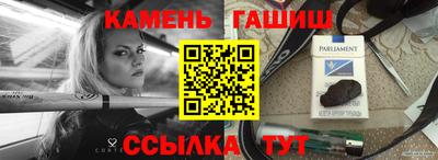 амф Среднеуральск