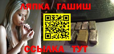 амф Среднеуральск