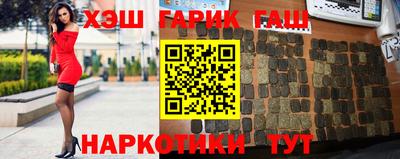 экстази Ставрополь