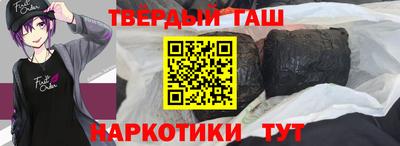 экстази Ставрополь