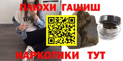 амф Среднеуральск