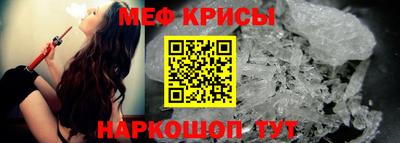 амф Среднеуральск