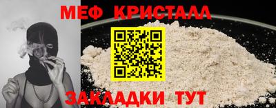 амф Среднеуральск